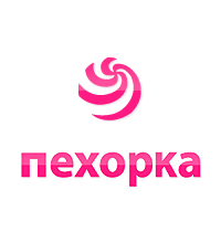 Пехорка