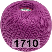 1710 ЯР.СИРЕНЬ