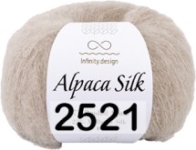 2521 ПЕСОК