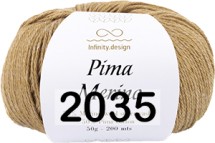 2035 ОХРА