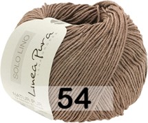 54 НУГА