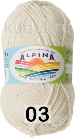 Пряжа Alpina Misty
