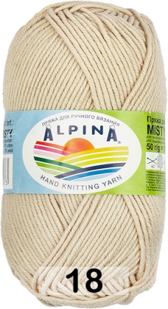 Пряжа Alpina Misty