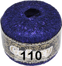 110 СИНИЙ