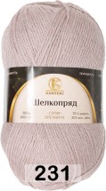 231 ЖЕМЧУЖНАЯ РОЗА