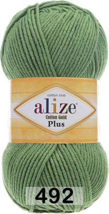Пряжа Alize Cotton Gold Plus
