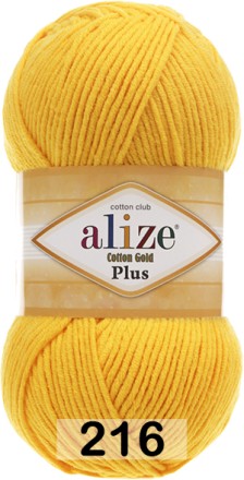 Пряжа Alize Cotton Gold Plus
