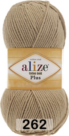 Пряжа Alize Cotton Gold Plus