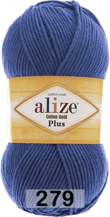Пряжа Alize Cotton Gold Plus