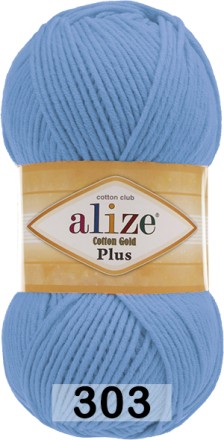 Пряжа Alize Cotton Gold Plus