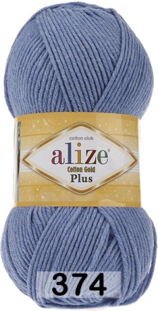 Пряжа Alize Cotton Gold Plus