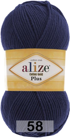 Пряжа Alize Cotton Gold Plus