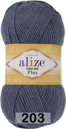 Пряжа Alize Cotton Gold Plus