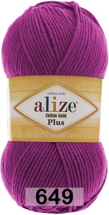 Пряжа Alize Cotton Gold Plus