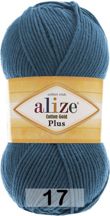 Пряжа Alize Cotton Gold Plus