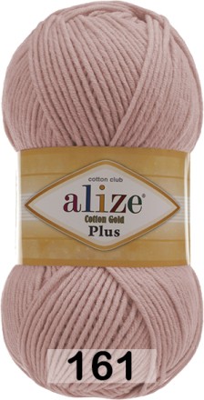 Пряжа Alize Cotton Gold Plus