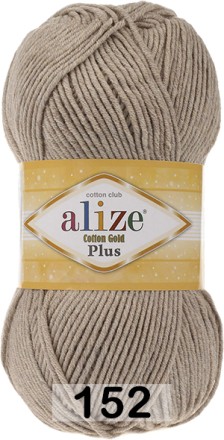 Пряжа Alize Cotton Gold Plus