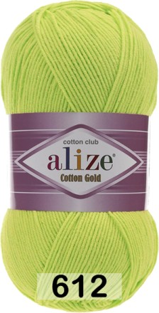 Пряжа Alize Cotton Gold Plus