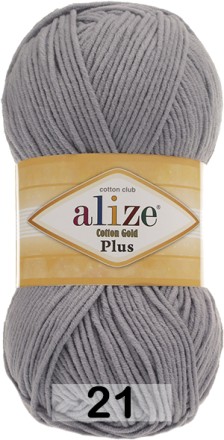 Пряжа Alize Cotton Gold Plus