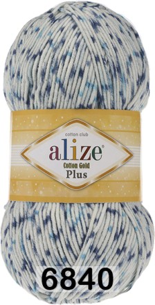 Пряжа Alize Cotton Gold Plus