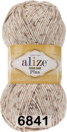 Пряжа Alize Cotton Gold Plus