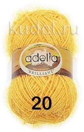Пряжа Adelia Brilliant