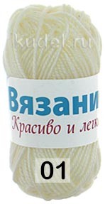 Пряжа - Cherie 16