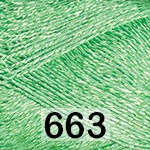 663 СВ.ЗЕЛЕНЫЙ