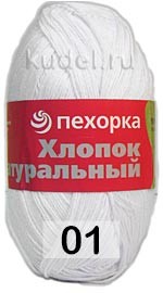 Пехорка хлопок натуральный карта цветов