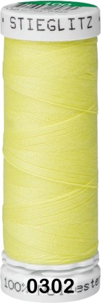 Нитка Stieglitz 150м универсальная N100