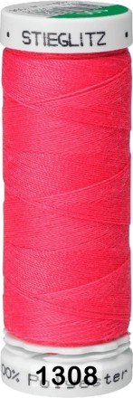 Нитка Stieglitz 150м универсальная N100