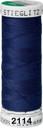 Нитка Stieglitz 150м универсальная N100