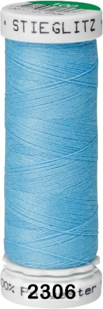 Нитка Stieglitz 150м универсальная N100