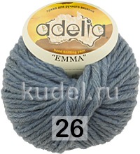 Пряжа Adelia Emma