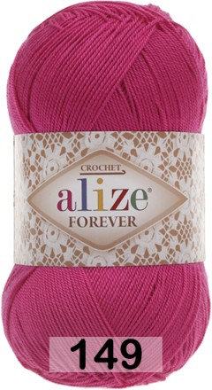 Пряжа Alize Forever
