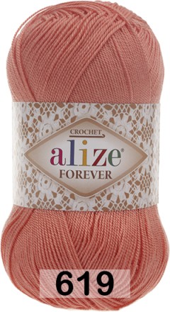 Пряжа Alize Forever
