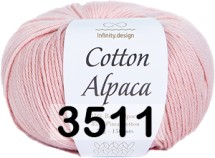 3511 ПУДРА РОЗОВАЯ
