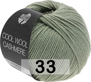 Пряжа Lana Grossa Cool Wool Cashmere