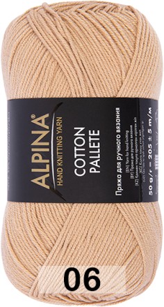 Пряжа Alpina Cotton Pallete