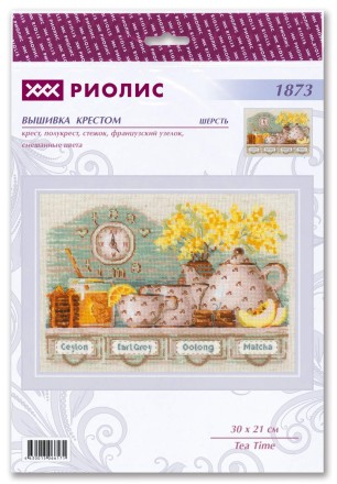 Набор для вышивания Риолис 1873 Tea Time, 30*21 см