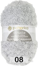 08 СВ.СЕРЫЙ