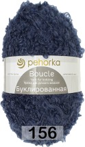156 ИНДИГО
