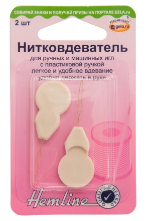 Нитевдеватель для ручных и машинных игл с пластиковой ручкой HEMLINE