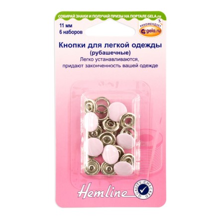 Кнопки однотонные для блузок