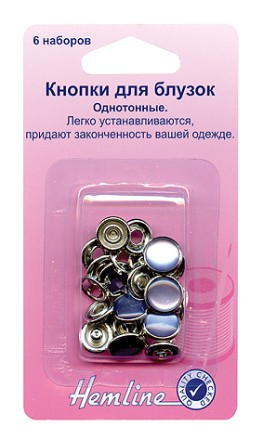 Кнопки однотонные для блузок