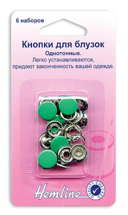 Кнопки однотонные для блузок
