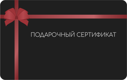 Доплата по заказу