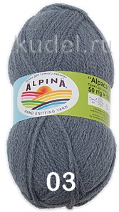 Пряжа Alpina Alpaca Trenza