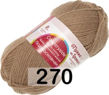 270 МОКРЫЙ ПЕСОК