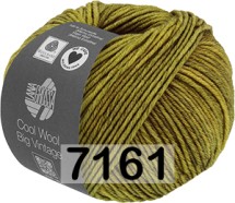 7161 ОЛИВКОВЫЙ